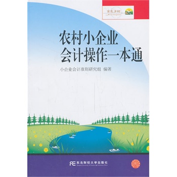 �r(n��ng)��С��I(y��)��Ӌ����һ��ͨ