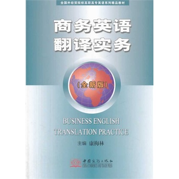 �̄�(w��)Ӣ�Z���g��(sh��)��(w��)��ȫ�°棩