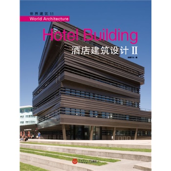 ���罨��.11.�Ƶ꽨���O(sh��)ӋII