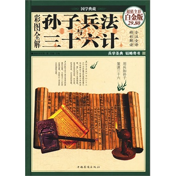 �ʈDȫ��O�ӱ����c��ʮ��Ӌ(j��)���ʈD���b��-�ʈD-��ֵȫ�ʰ׽��-29.80-�Ї��A�S