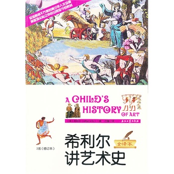 ϣ�����vˇ�gʷ��ӆ��