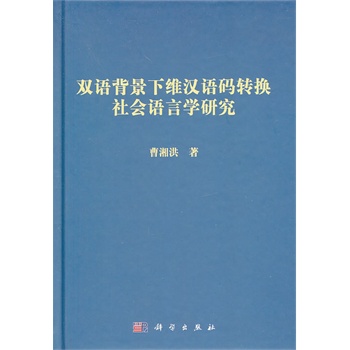 �p�Z�����¾S�h�Z�a�D(zhu��n)�Q����Z�ԌW�о�