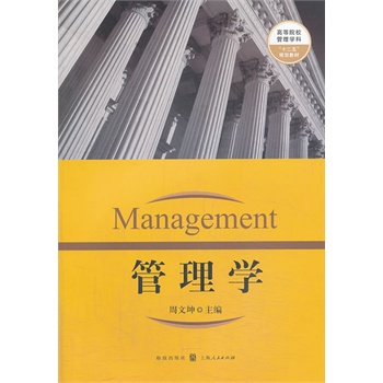 ����W(xu��)