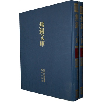 ����w�����d�GϪ�h��־������w�����G�m(x��)־�����̴�����������־���o(w��)�a�Ď�(k��)�q��1݋����ȫ����(c��)��