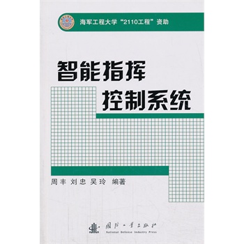 ����ָ�]����ϵ�y(t��ng)