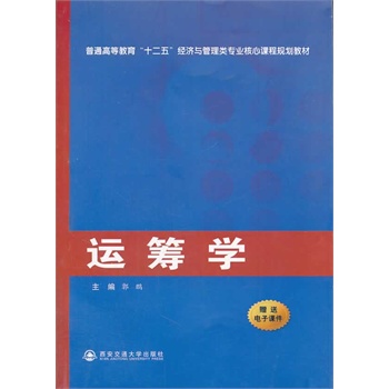 �\(y��n)�I�W(xu��)����ͨ�ߵȽ�����ʮ���塱��(j��ng)��(j��)�c������I(y��)�����n��Ҏ(gu��)���̲ģ�