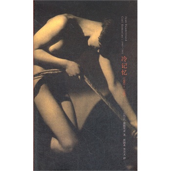 ���R���b�����g�� ��ӛ����1980��1985