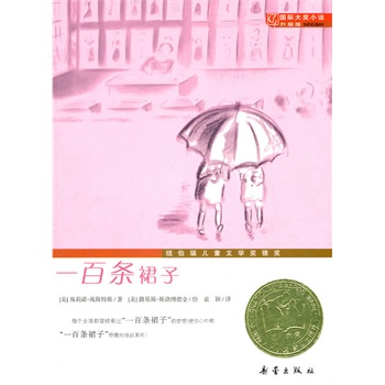 һ�ٗlȹ�ӡ�����(j��)�棨 ÿ�lȹ�Ӷ�ʎ���������ĉ�(m��ng)�룩