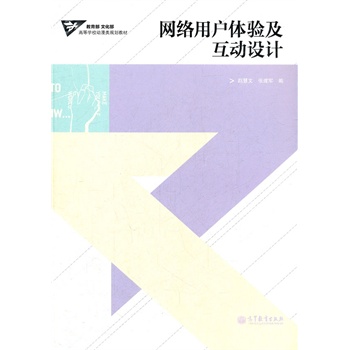 �W(w��ng)�j(lu��)�Ñ��w򞼰�����O(sh��)Ӌ