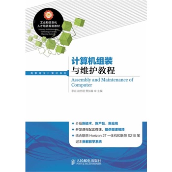 Ӌ(j��)��C(j��)�M�b�c�S�o(h��)�̳�