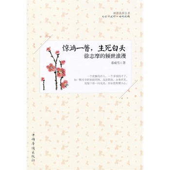 �@��һƳ���������^����־Ħ�ăA������