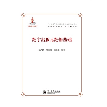 ��(sh��)�ֳ���Ԫ��(sh��)��(j��)���A(ch��)