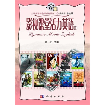 Ӱҕ�n�û���Ӣ�Z��1��������P��