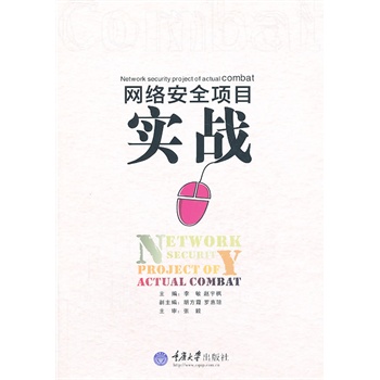 �W(w��ng)�j(lu��)��ȫ�Ŀ����(zh��n)