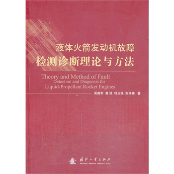 Һ�w����l(f��)��(d��ng)�C(j��)���ϙz�y(c��)�\����Փ�c����