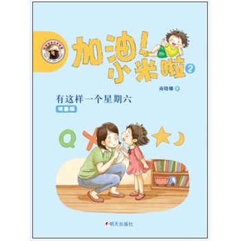 ������С����-���@��һ��(g��)������