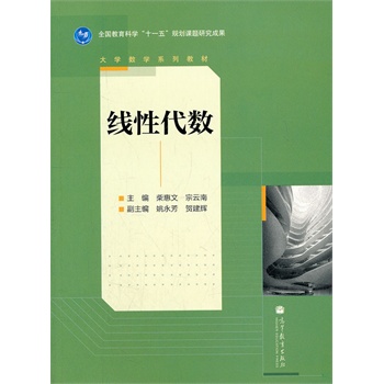 ���Դ���(sh��)(��W��(sh��)�Wϵ�н̲�)