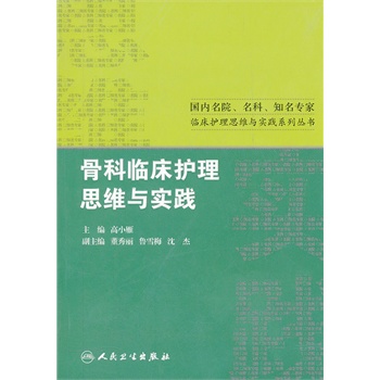 �ǿ��R���o��˼�S�c���`