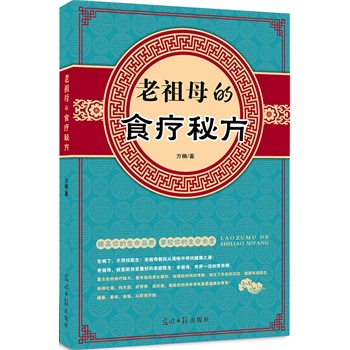 ����ĸ��ʳ���ط�������ϵ��ط�����Ч�ľ��A����(j��ng)�^(gu��)�˕r(sh��)�g�Ŀ��(y��n)�͚vʷ�ĳ������۶��ɡ�����ĸ�������ζ�Ќ��ҽ���֮Դ����