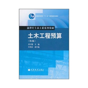 ��ľ�����A�㣨��2�棩