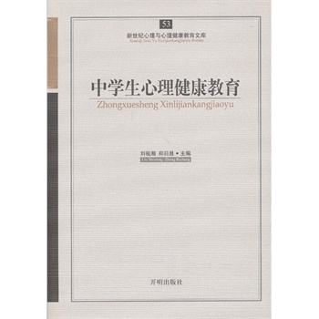 �����Ď�53�����ЌW��������������