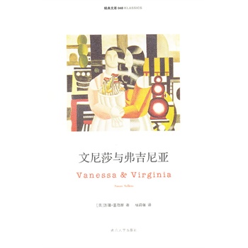 �����Ď� ����ɯ�c�����၆