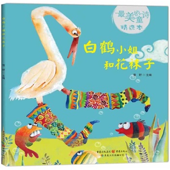 ���QС��ͻ��m�ӣ�������ͯԊ�L�������x����(n��i)������Ԋ�˃�ͯԊ22����׌��(y��u)����ͯԊ���S�����x���^���õ�ͯ��r�����������ԏ�(qi��ng)�A�����]��