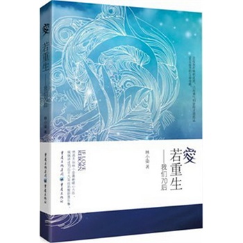 ��(��i)�����������҂�70��