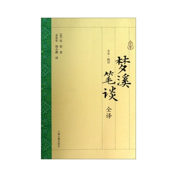 ��Ϫ�PՄȫ�g