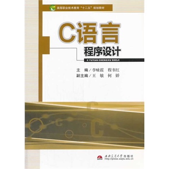 C�Z�Գ����O(sh��)Ӌ