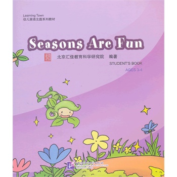 Seasons Are Fun����1DVD��| �R��Learning Town�׃�Ӣ�Z���}ϵ�н̲�