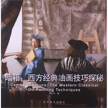 ���䣺������(j��ng)���ͮ�(hu��)����̽��