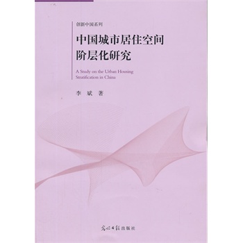 �Ї����о�ס���g�A�ӻ��о�