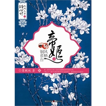 �P�Q����-�ۼ����P���~ȸ�_