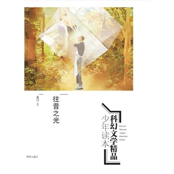 �ƻ��ČW(xu��)��Ʒ�����x��-����֮��