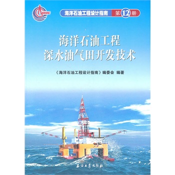 ����ʯ�͹����O(sh��)Ӌ(j��)ָ�� ����ʯ�͹�����ˮ�͚����_(k��i)�l(f��)���g(sh��)