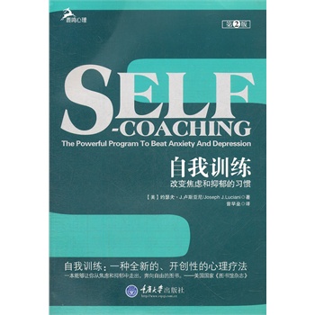 ����Ӗ������׃���]�����������T��¹�Q����������W�������N�����L�ڸ߾Ӹ���W(w��ng)������������N�����2012ȫ����ӆ�棩