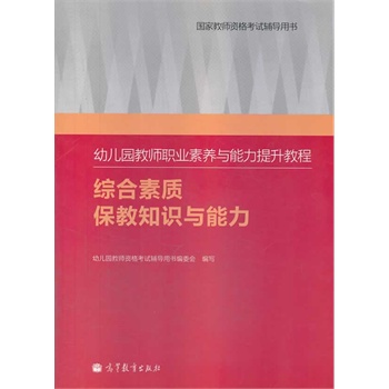 �׃��@�̎��I(y��)���B(y��ng)�c���������̳̣��C�����|(zh��) ����֪�R�c�����������W������