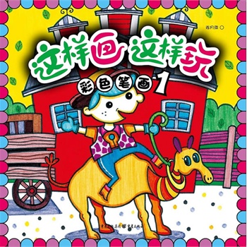 ��ɫ�P��1-�@�Ӯ��@����