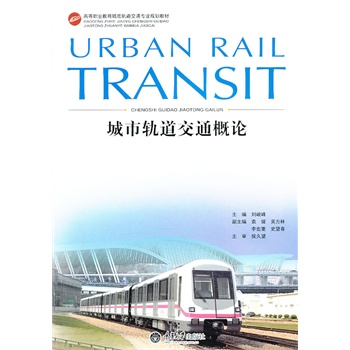 ����܉����ͨ��Փ