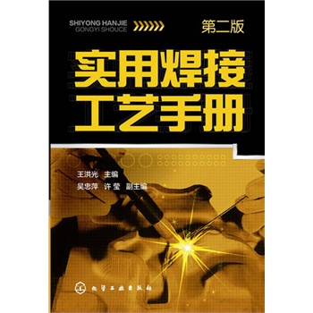 ���ú��ӹ�ˇ�փ�(�ڶ���)�����ӹ�ˇ���T��