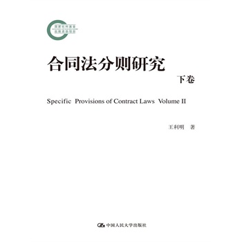 ��ͬ���քt�о����¾�����������ƻ�������Y���(xi��ng)Ŀ��