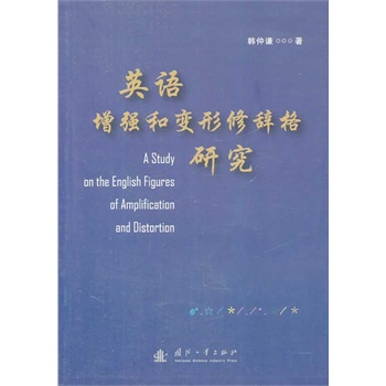 Ӣ�Z(y��)����(qi��ng)��׃�����o���о�