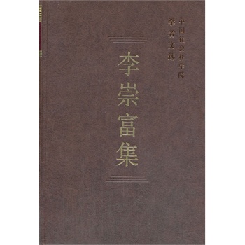 ��縻�����W(xu��)�����x��