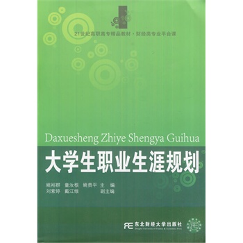 ��W(xu��)���I(y��)����Ҏ(gu��)����ҦԣȺ��(����Ʒؔ��(j��ng)��