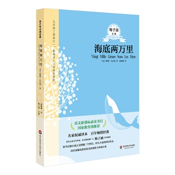 ���׃��f�� ��������x����ϵ�е�һ݋���Z�����n��(bi��o)���x��Ŀ�����ҽ��������]��������ͯ�ČW(xu��)���ҡ�ͯ����x�ƏV��÷�Ӻ��������]����