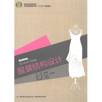 ���b�Y(ji��)���OӋ�����ߌ����b���I(y��)�������b�����W����ʮ���塱Ҏ(gu��)���̲ģ�