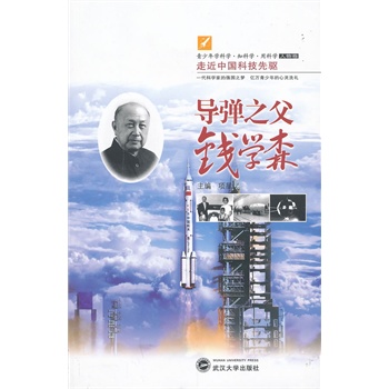 ����֮���X�Wɭ���߽��Ї��Ƽ���򌣩