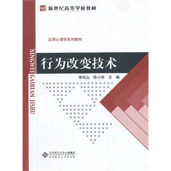 �����o�ߵȌWУ�̲�.��������Wϵ�н̲�:�О��׃���g