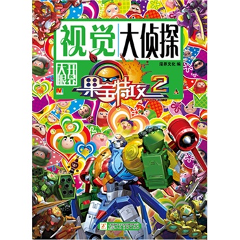 ҕ�X���̽-�����ع�2